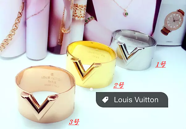 Bracciale Louis Vuitton Modello 431